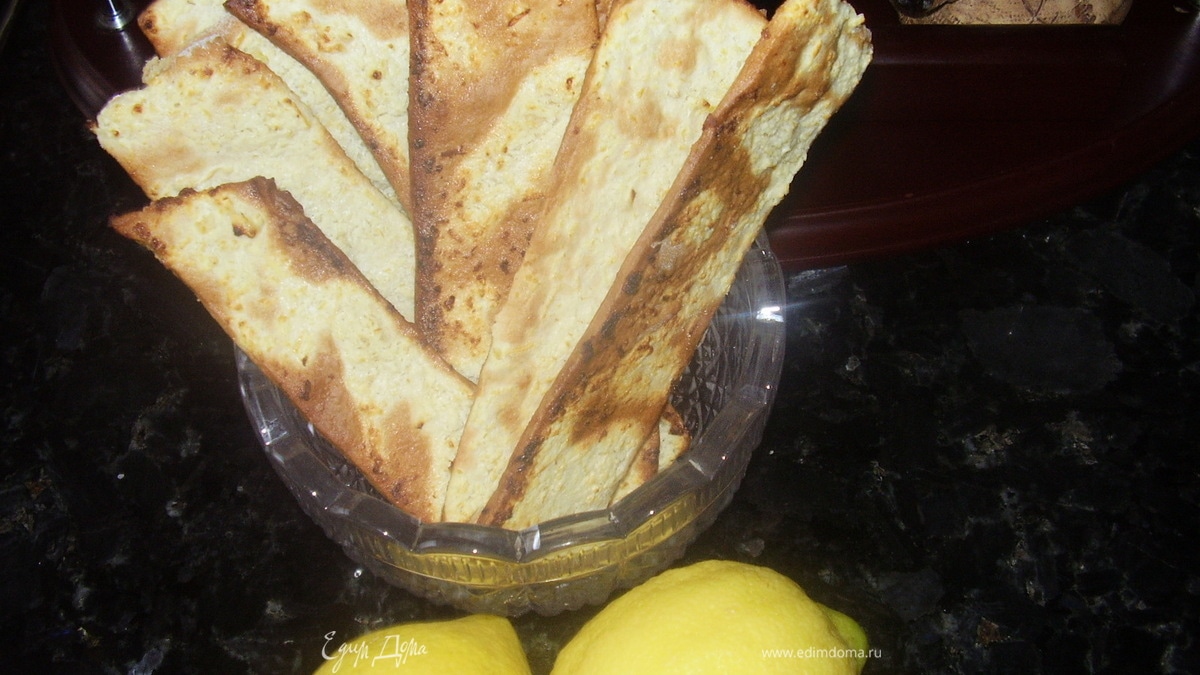 Берлинское печенье