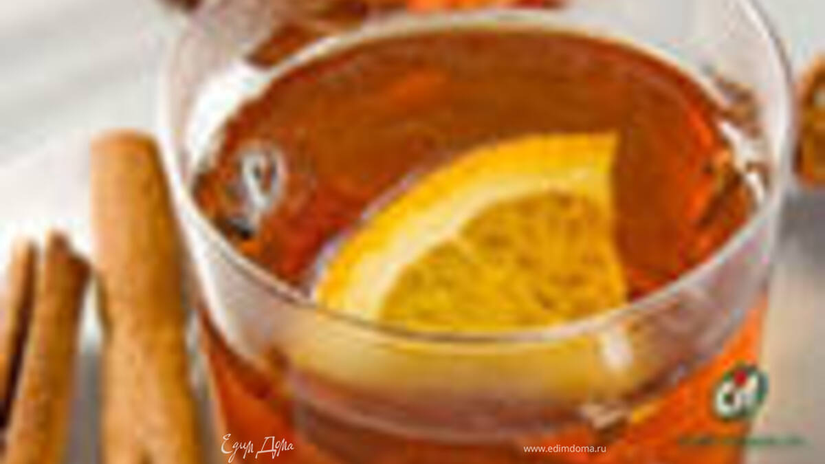 Фруктовый чай