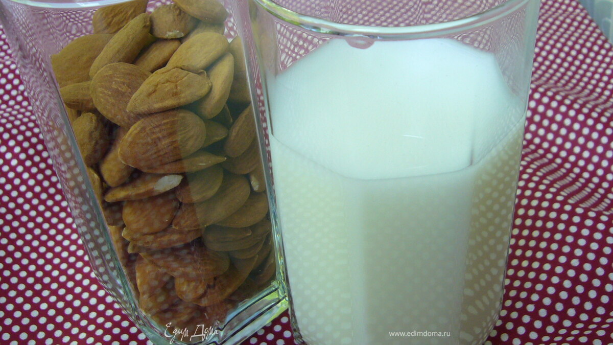 Миндальное молоко