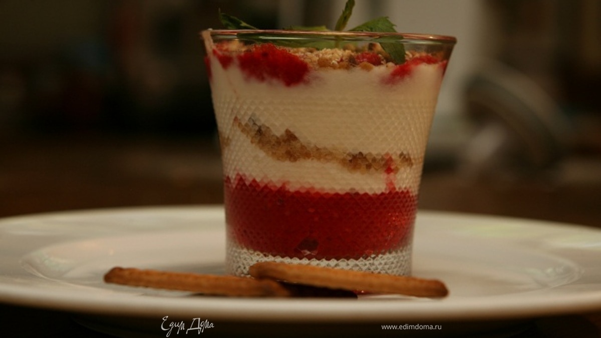 Освежающий десерт на завтрак