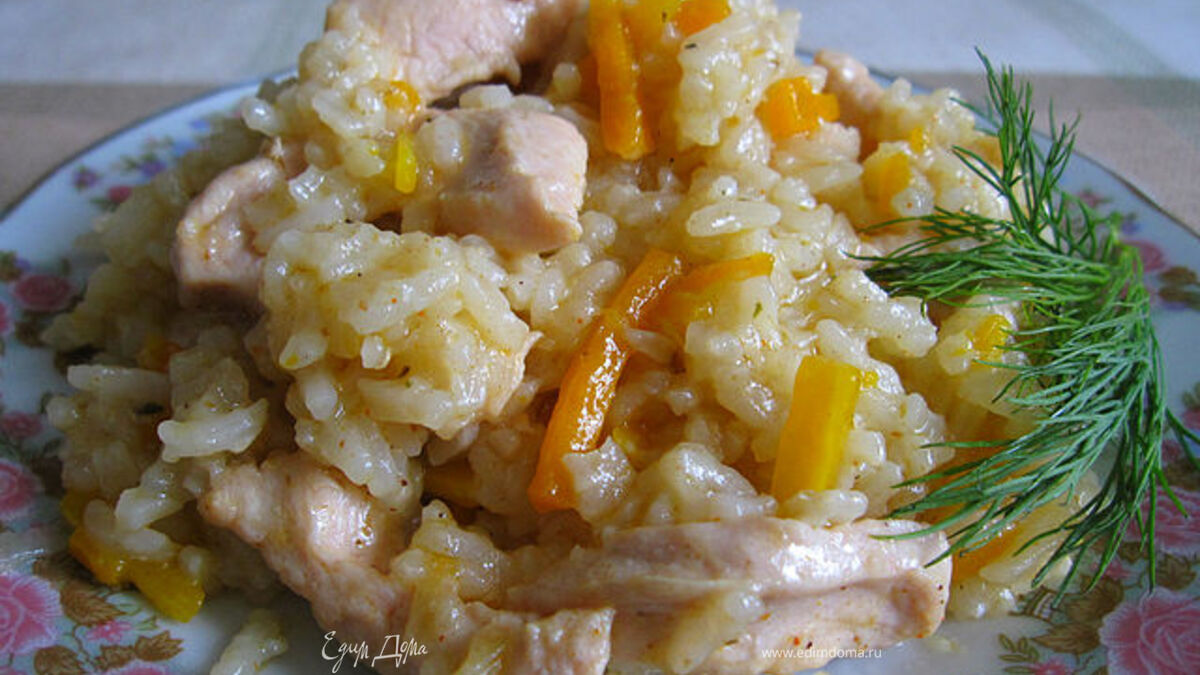 Плов с курицей