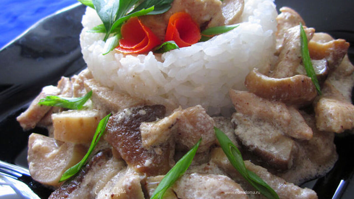 Куриная грудка с белыми грибами