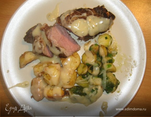 Рибай с молодой картошкой,брюссельской капустой и соусом ГРЕЙВИ
