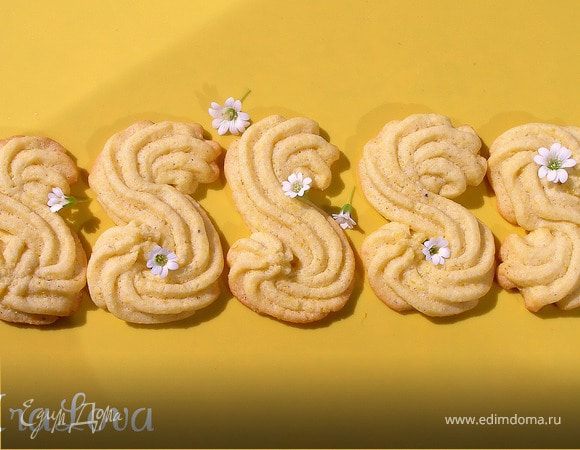 Итальянское печенье из поленты Итальянское печенье из поленты