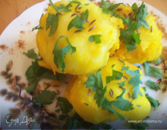 Картофель с куркумой и тмином