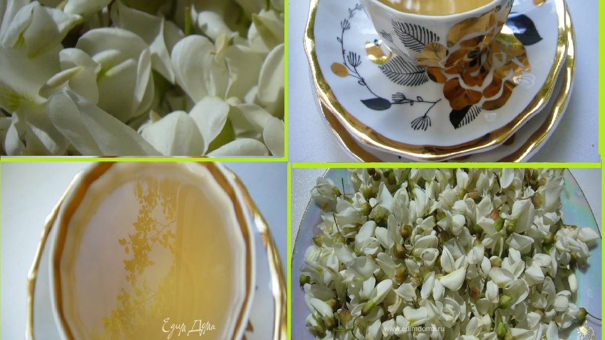 Волшебный чай из акации