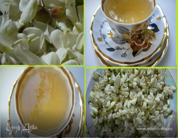 Волшебный чай из акации Волшебный чай из акации