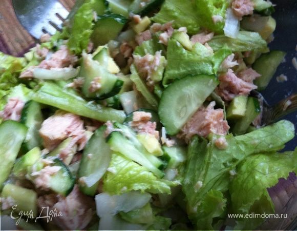 Салат с тунцом и авокадо