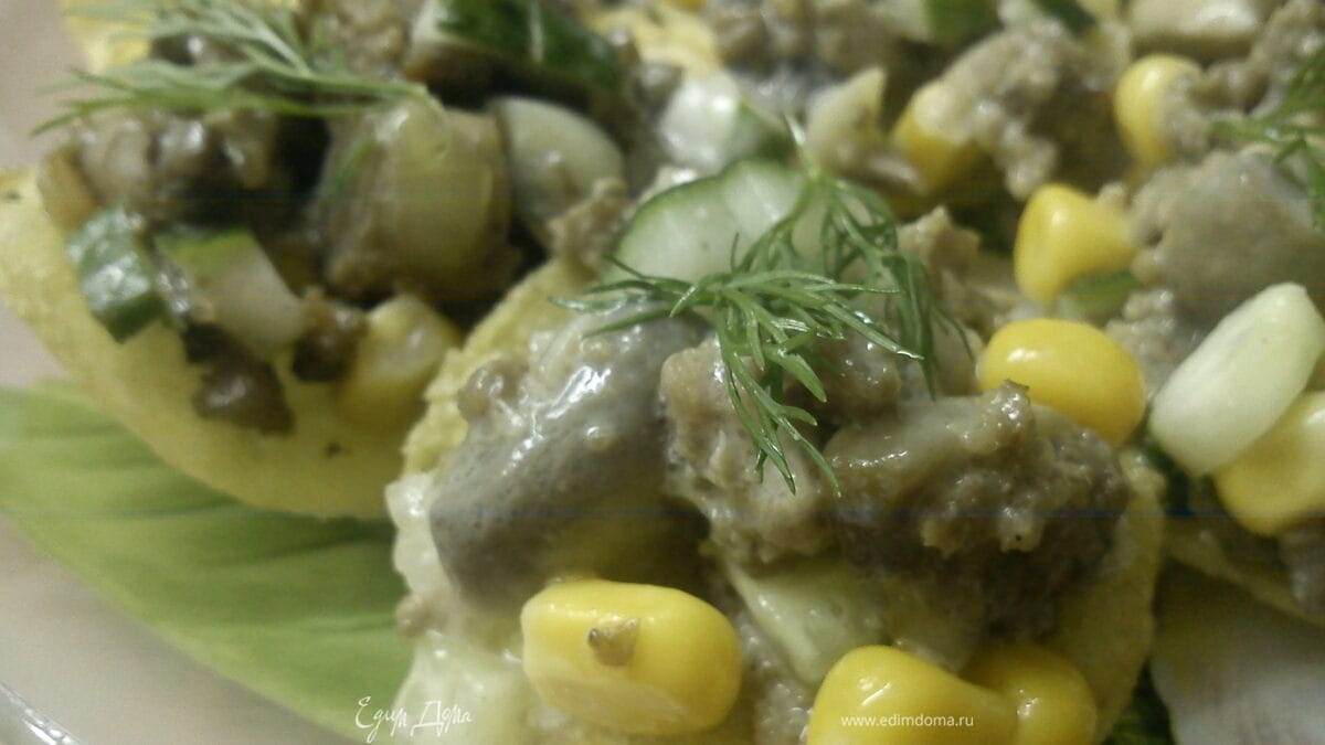 салат-закуска."КАНОЭ"