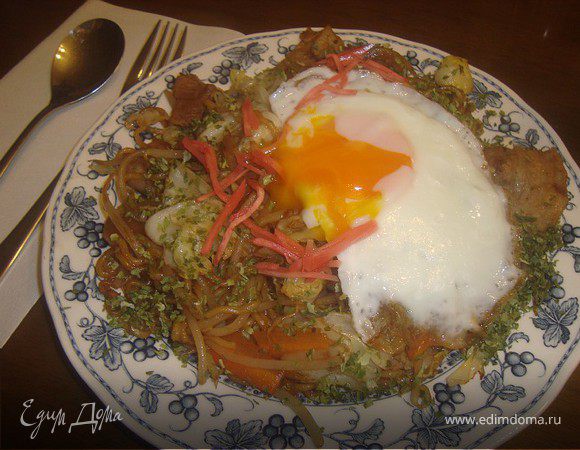 Якисоба Якисоба