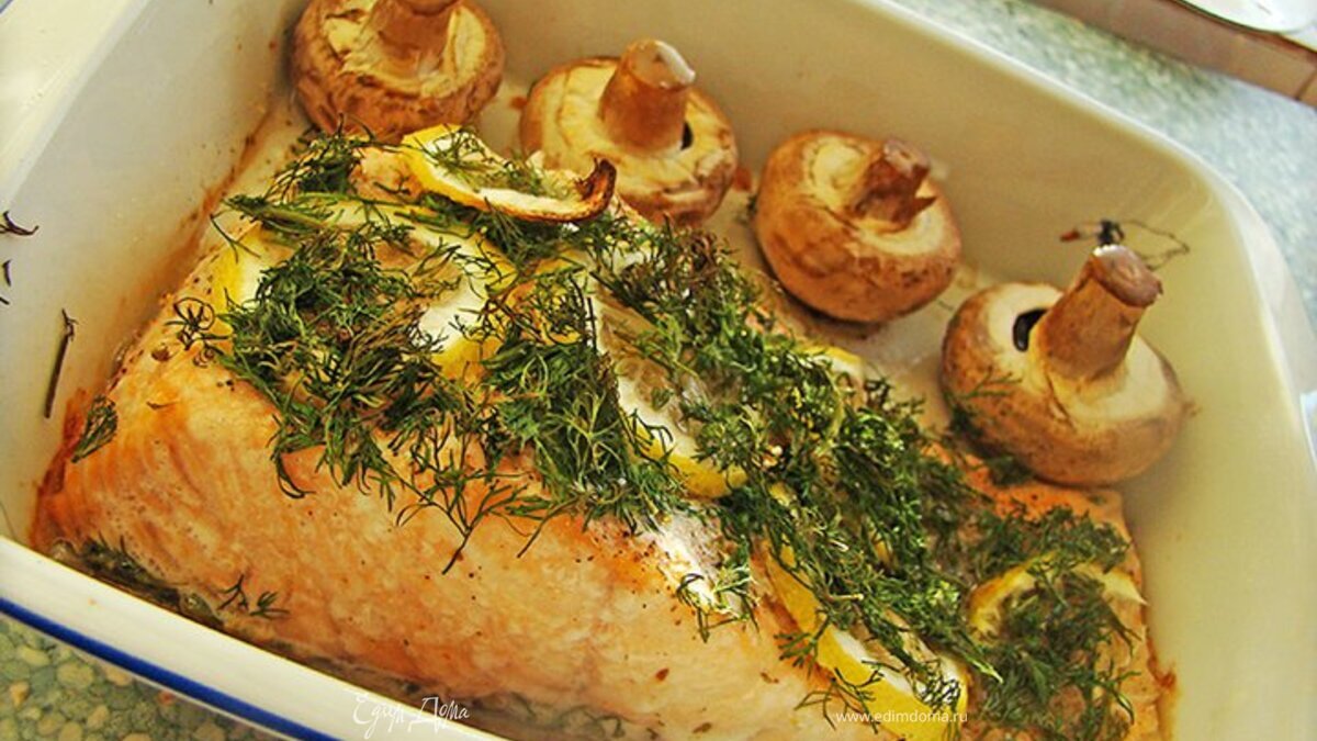 Запеченная семга 