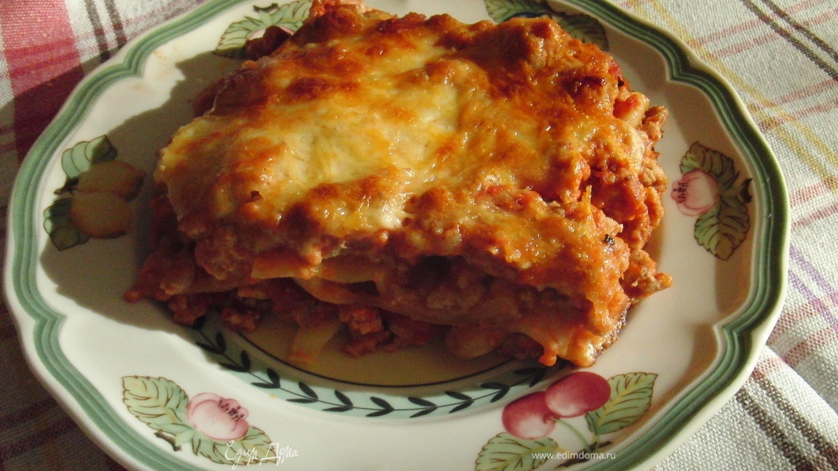 Лазанья.