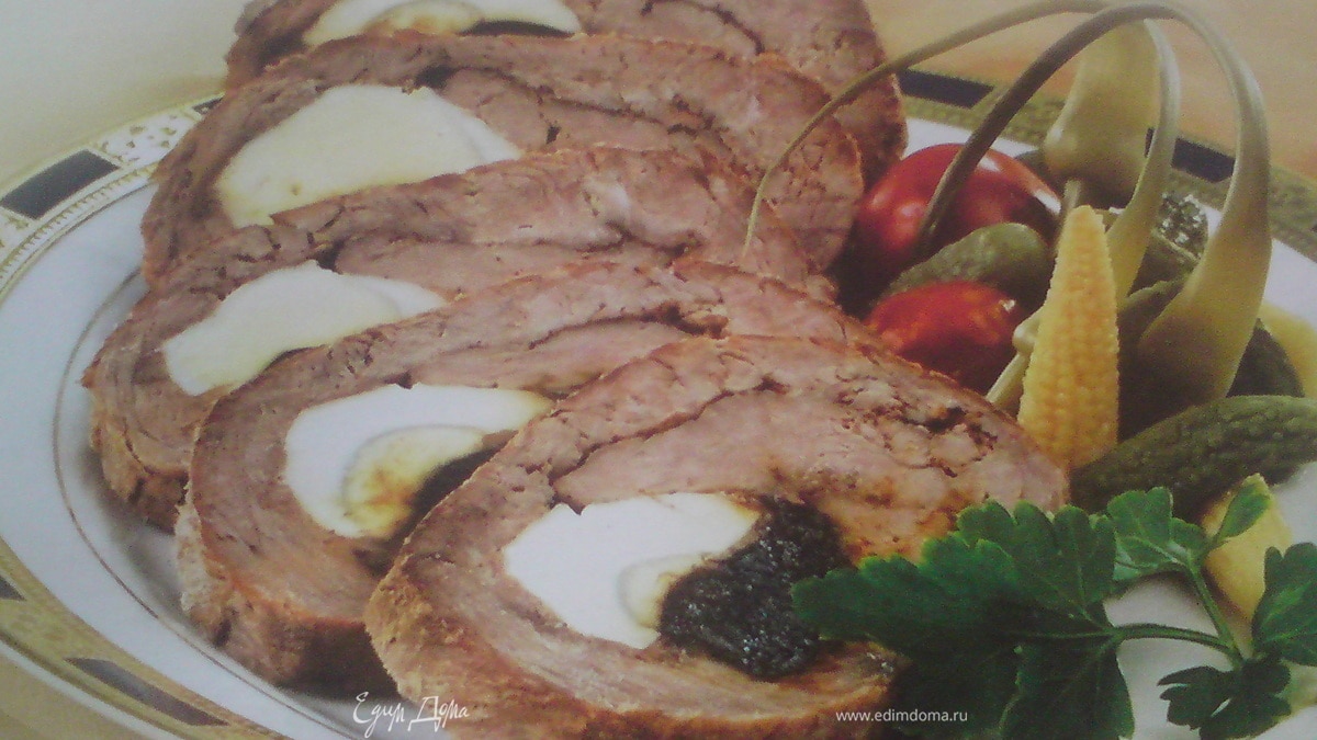 Рулетик из говядинки " Вкусняшка "