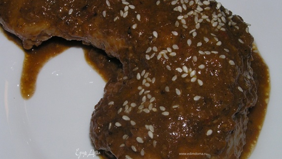 Курица в шоколадном моле