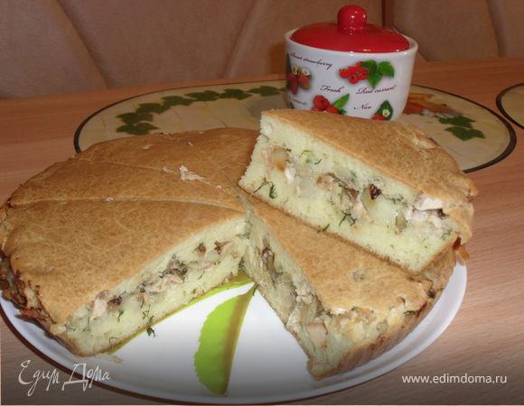 Пирог"Золотая рыбка"