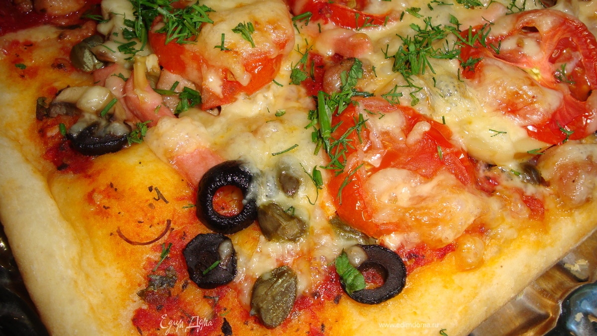 Пицца "Спасибо, Denis"!