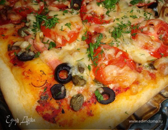 Пицца "Спасибо, Denis"! Пицца "Спасибо, Denis"!