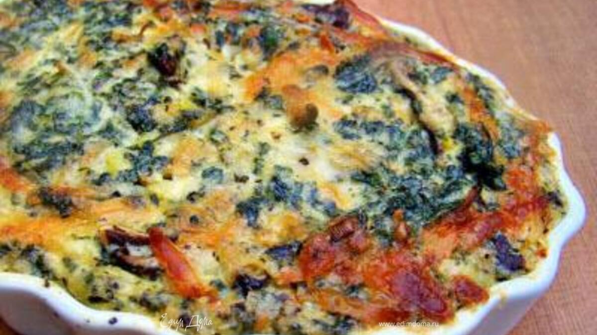 Бабка грибная