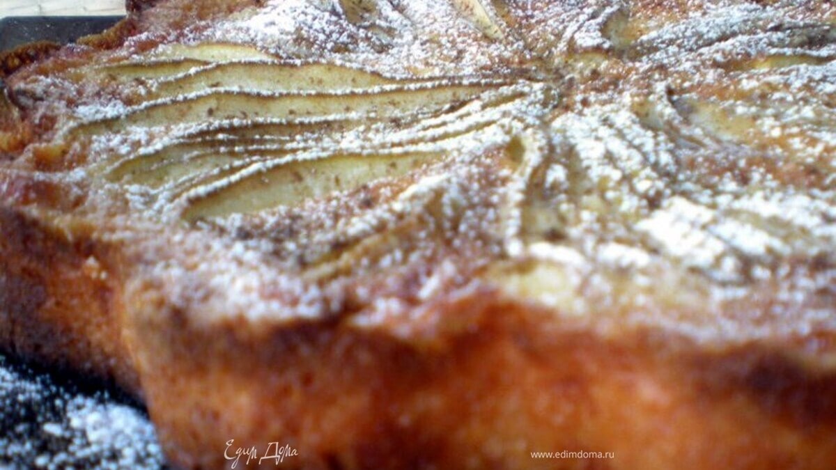 Грушевый пирог