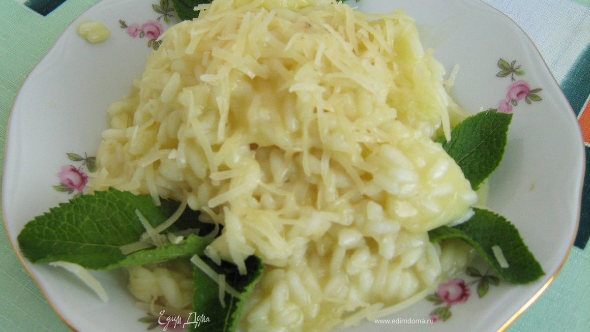 Ризотто с пармезаном и яблоком