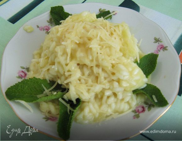 Ризотто с пармезаном и яблоком