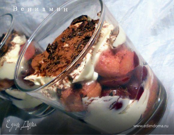 Тирамису для Черешенки:) Тирамису для Черешенки:)
