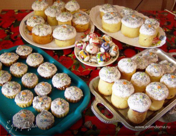 Пасочки домашние