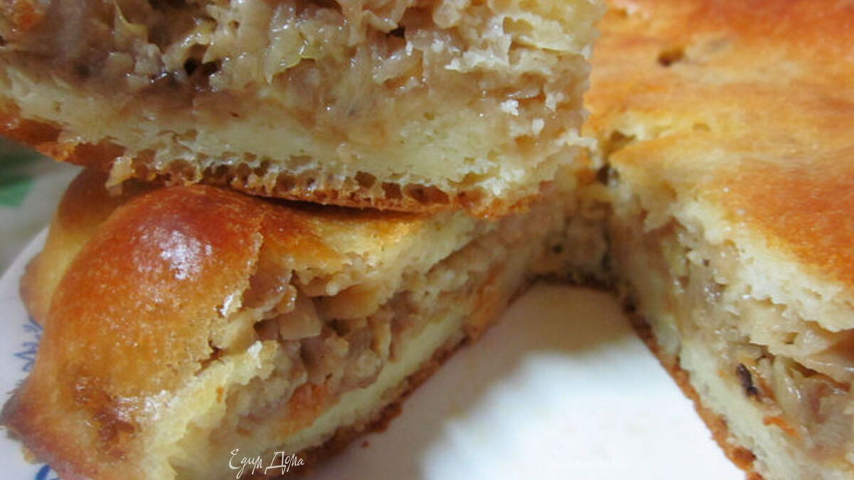 Капустный пирог