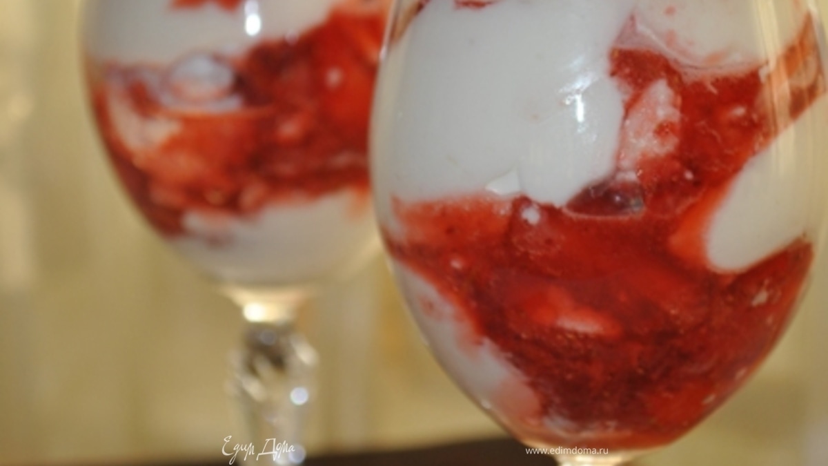 Десерт "Eton Mess"