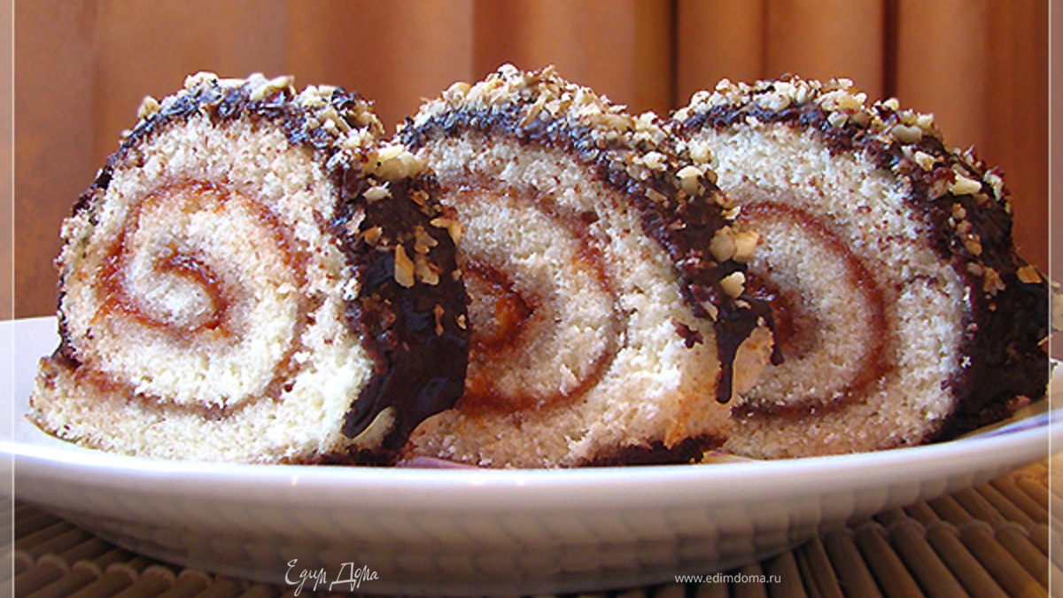 Рулет «Когда гости на подходе»