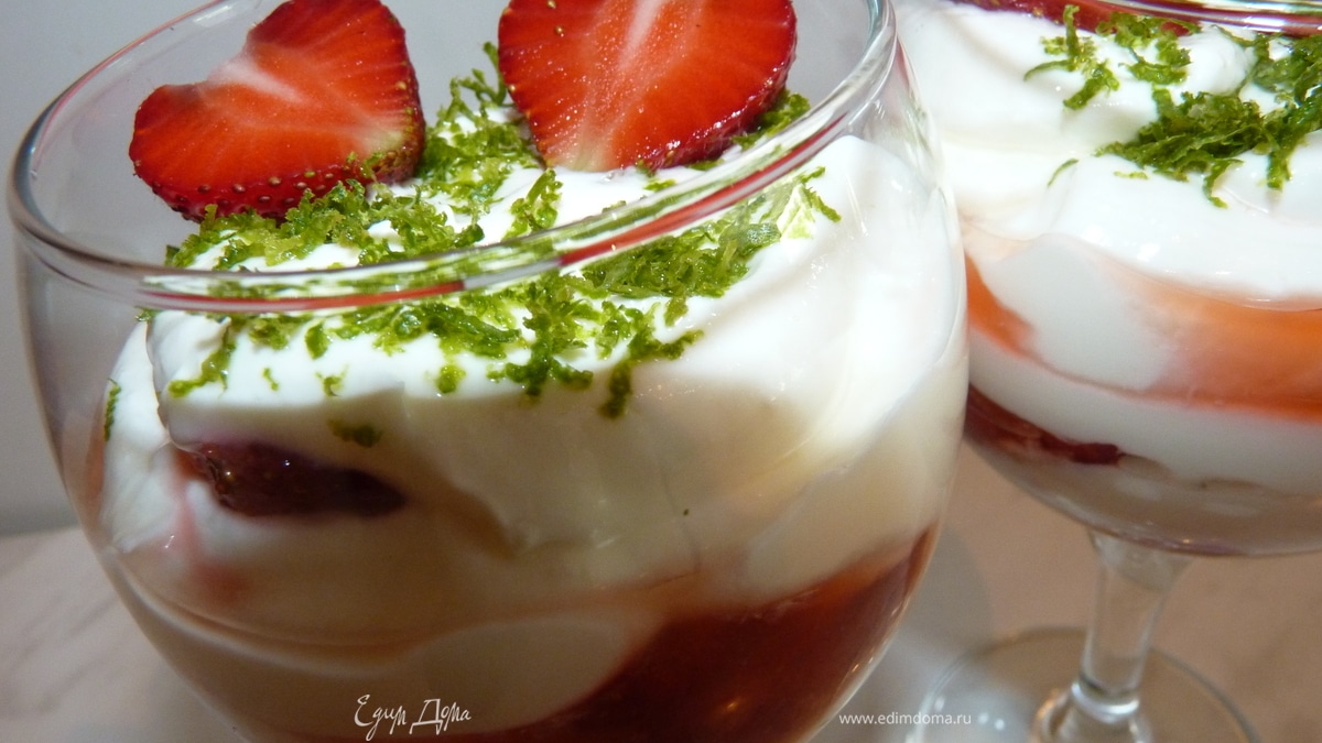 Клубника с кремом