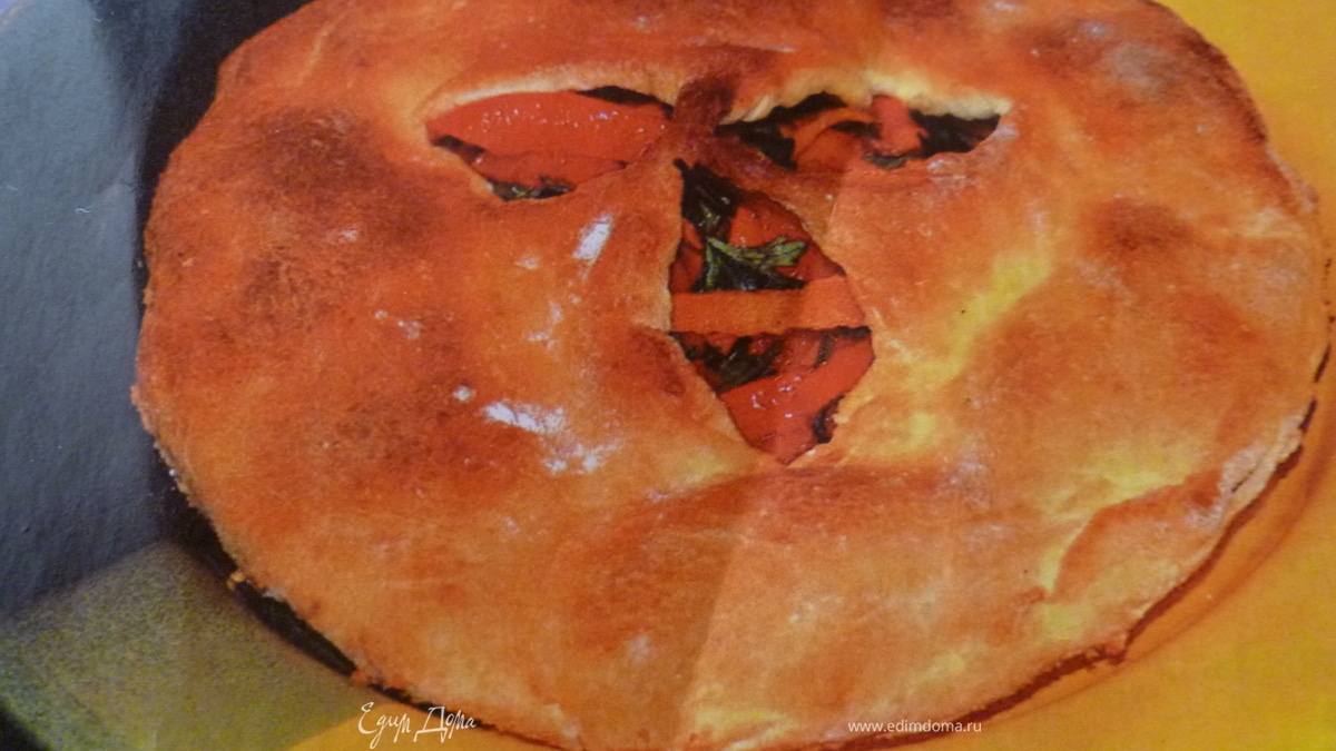 Овощной пирог по-болгарски