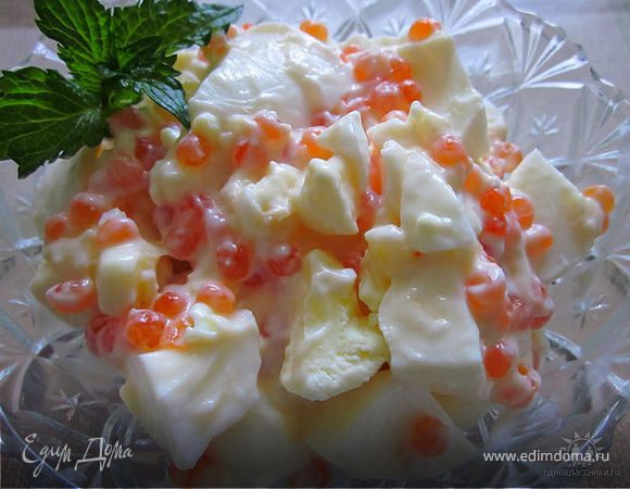 Салат "Хочу!"