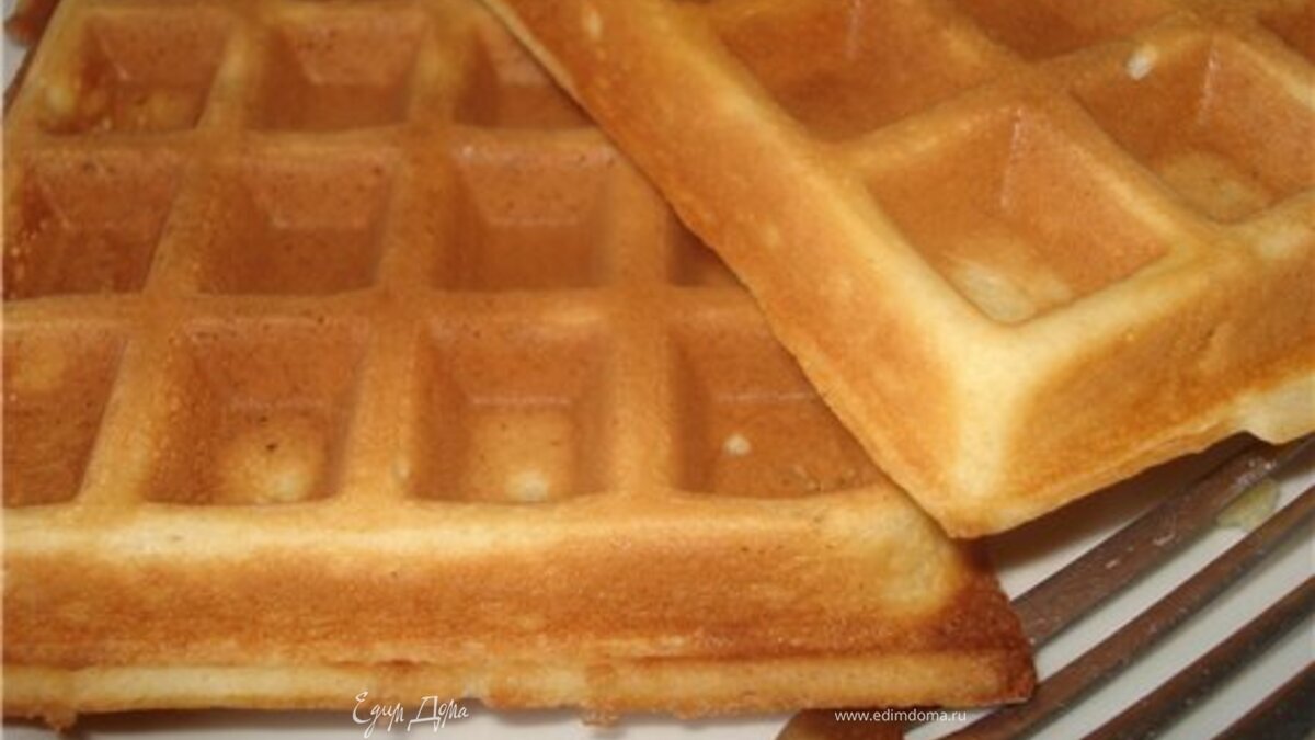 Бельгийские вафли
