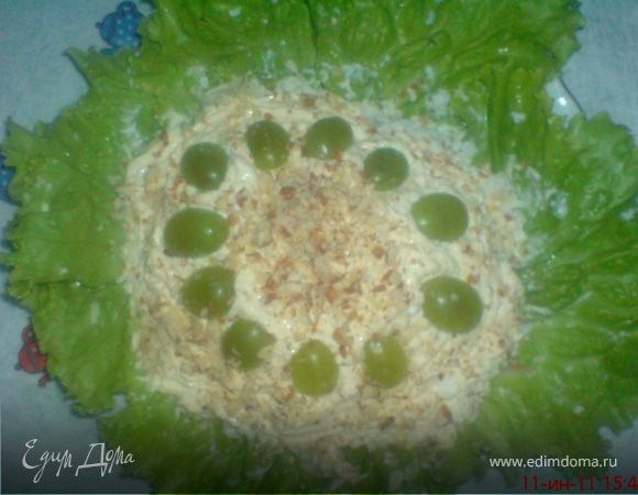 Tescoma.Салат от Тиффани