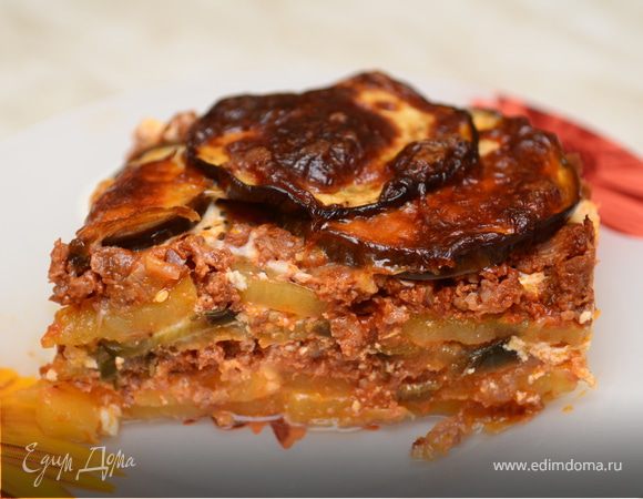 Запеченные баклажаны по-гречески "Мусака" Запеченные баклажаны по-гречески "Мусака"