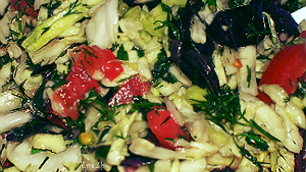 Салат "Семейное здоровье"