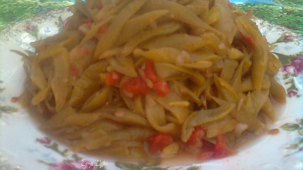 Зеленая фасоль