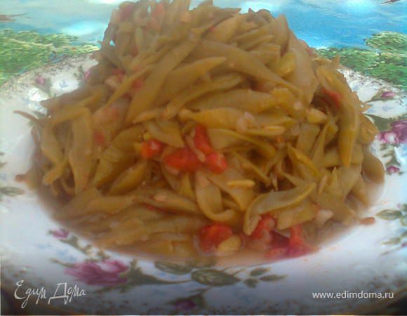 Зеленая фасоль Зеленая фасоль