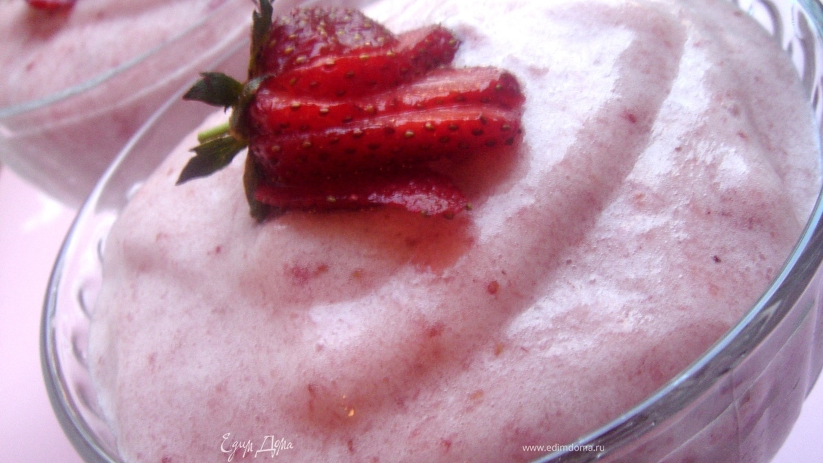 Клубничный самбук