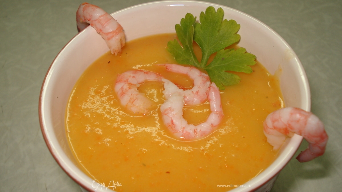 Суп-пюре с овощами и креветками