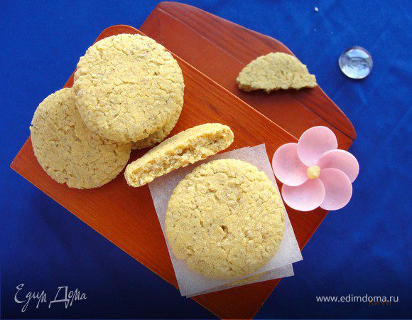 Кукурузное кардамоновое печенье Кукурузное кардамоновое печенье