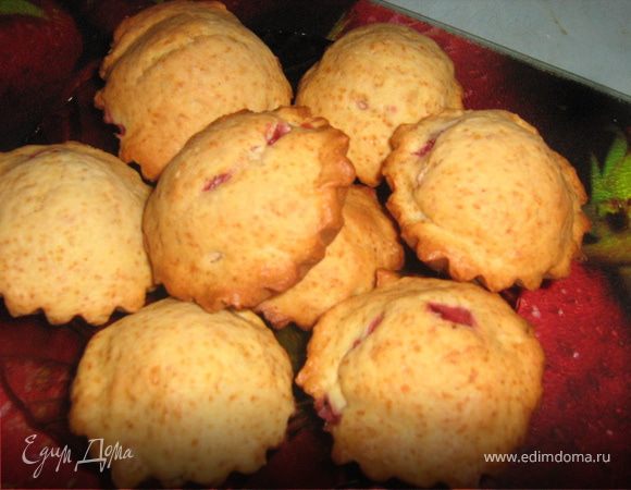Йогуртно-клубничные кексы