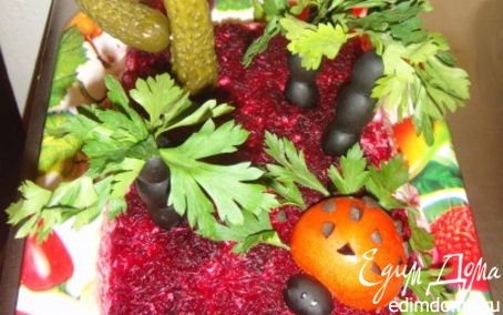 Рецепт Сельдь под шубой "Тропическая"