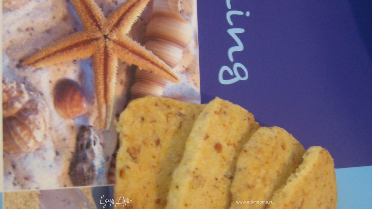 Миндально-апельсиновое печенье