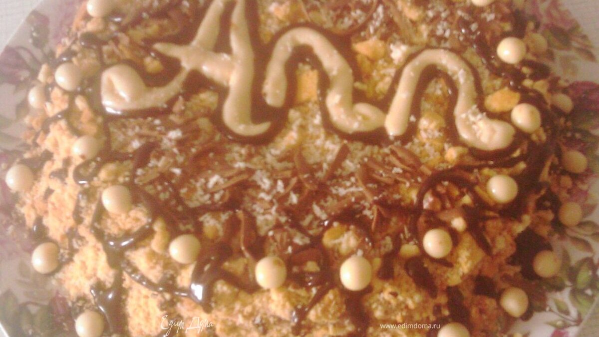 Император для Анны