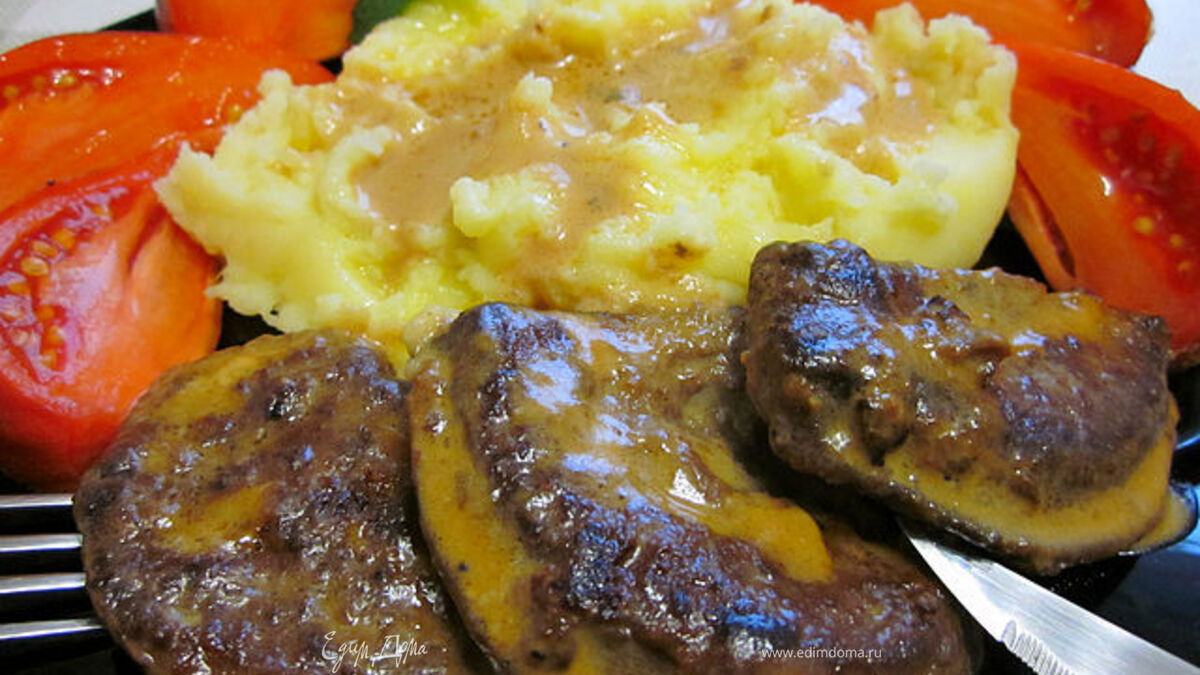 Телячья печенка, тушеная в сметане