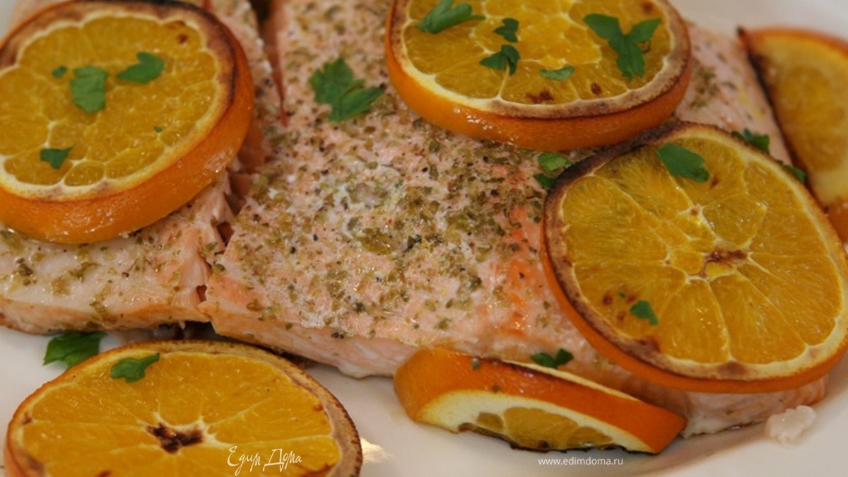 Семга, запеченная с апельсинами