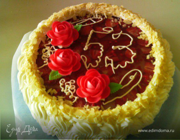 Торт для мамы! Торт для мамы!