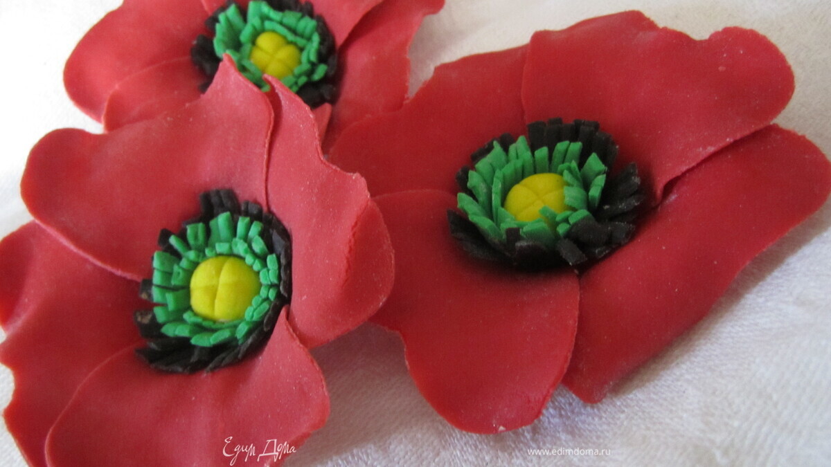 Маки из мастики МК.